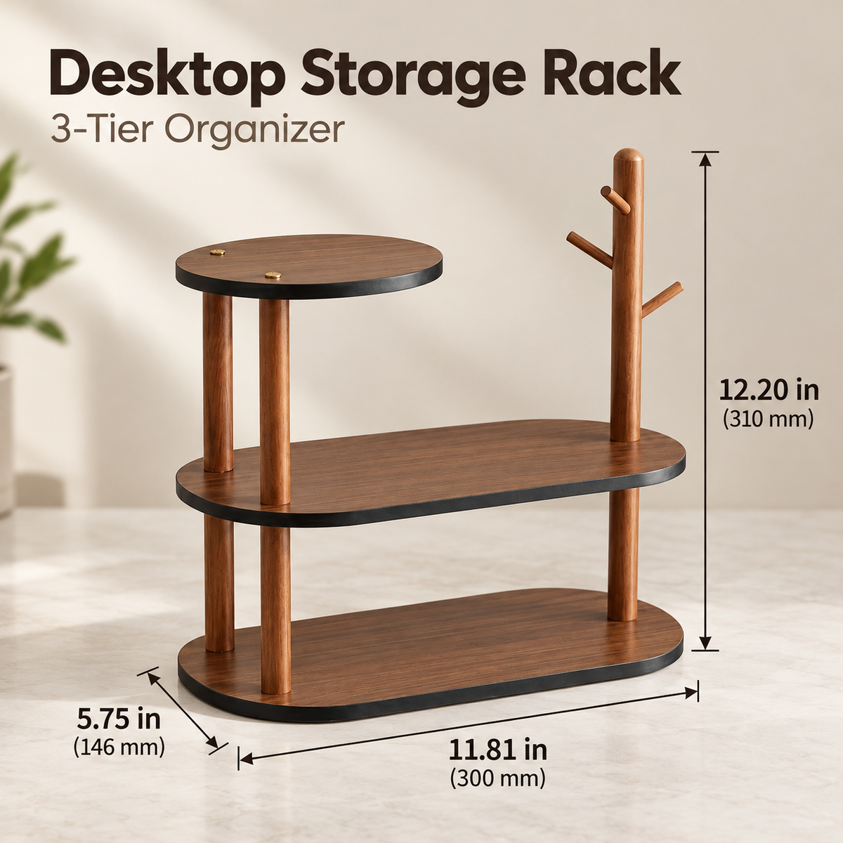 Three-Layer Walnut Color Storage Rack